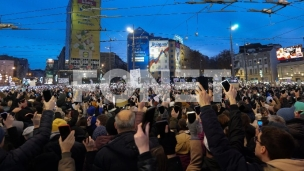 Studentski praznik na ulici